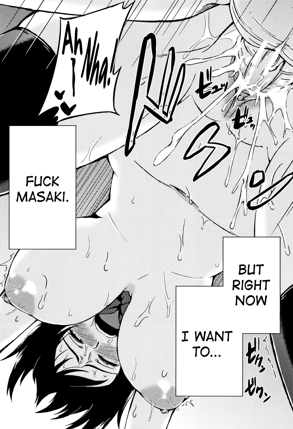 Hentai Manga Comic-Come with your sister!-Read-197